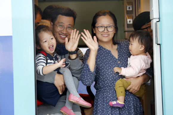 고향 다녀오겠습니다