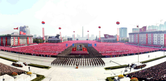 김정일 노동당 총비서 추대 20주년 중앙경축대회