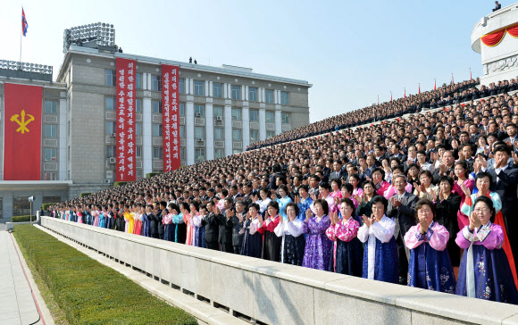 김정일 노동당 총비서 추대 20주년 중앙경축대회