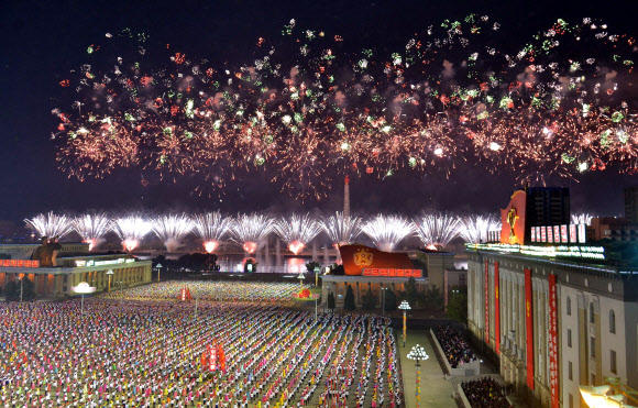 김정일 노동당 총비서 추대 20주년 중앙경축대회