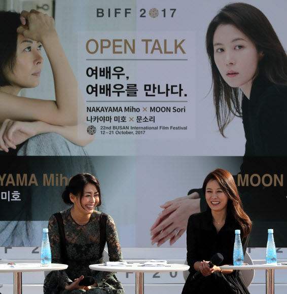 ’여배우, 여배우를 만나다’ 나카야마 미호 x 문소리