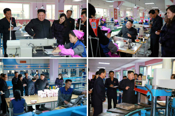 김정은, 운동화 공장 시찰