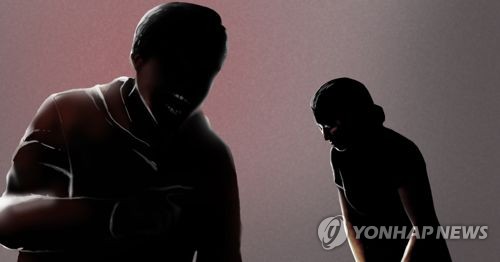 외교부, 갑질 재외공관장·직원 7명 징계 요구…성희롱·사적 연락 등. 연합뉴스