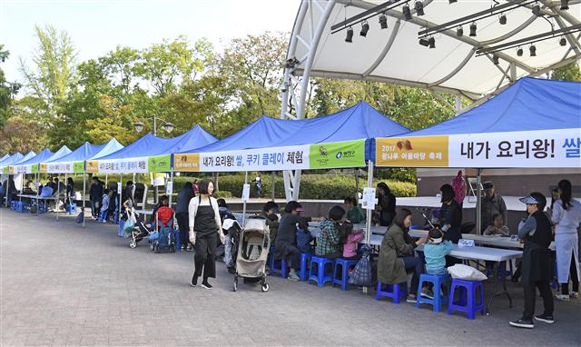 “광진 주민들, 축제로 하나 되다”…광진구, ‘2017 광나루 어울마당’ 성황