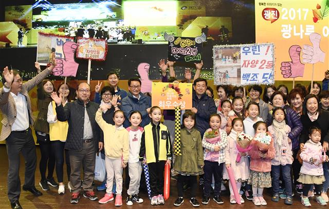 “광진 주민들, 축제로 하나 되다”…광진구, ‘2017 광나루 어울마당’ 성황