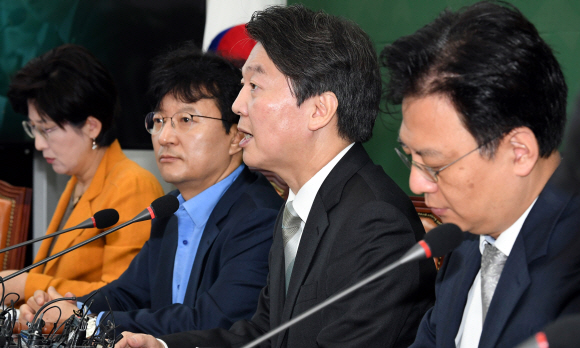 20일 국회에서열린 국민의당 최고위원회의에서 안철수 대표가 발언을 하고있다. 이종원 선임기자 jongwon@seoul.co.kr