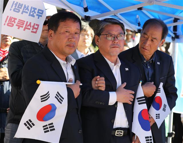 국민의례하는 조원진