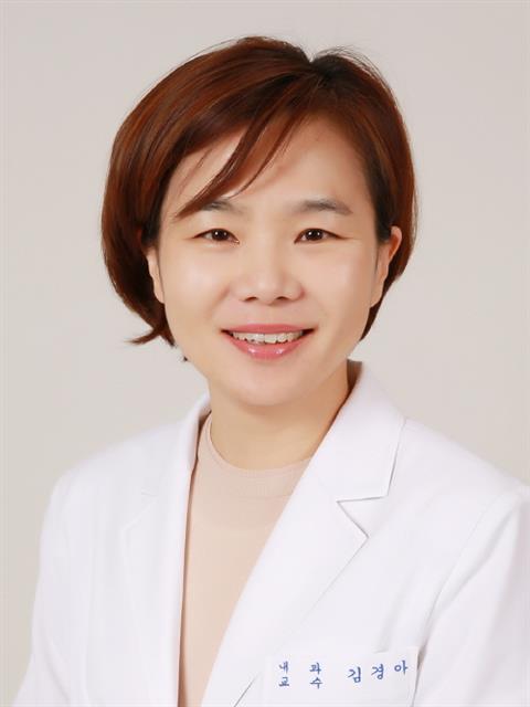 김경아 인제대 일산백병원 소화기내과 교수