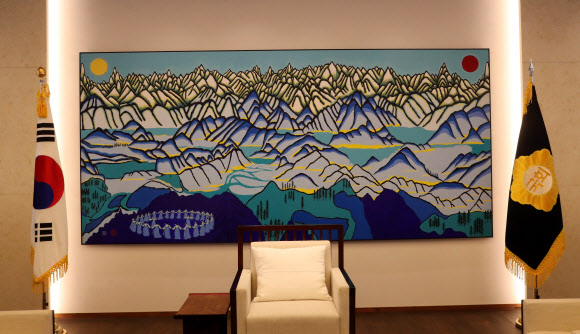 국회의장 접견실 배경 바뀐 그림