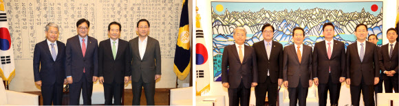 국회의장 접견실 배경 바뀐 그림