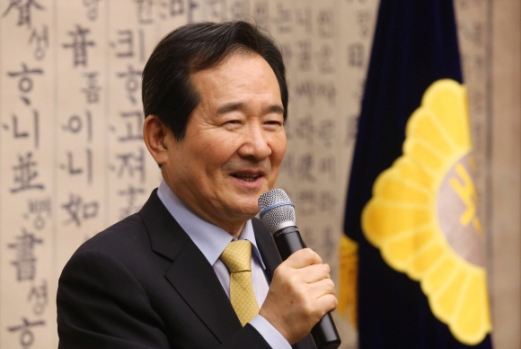 서울신문 포토DB