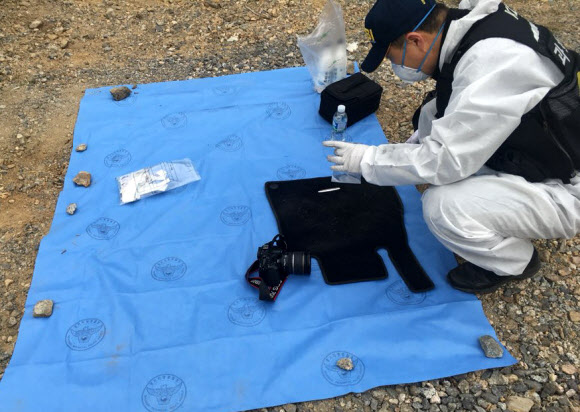 윤송이 엔씨소프트 사장 부친 사건 현장 감식하는 경찰