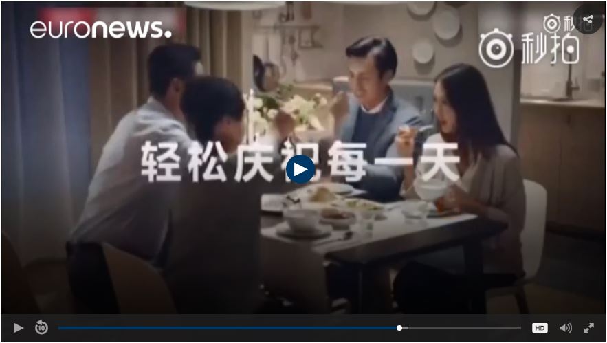 성차별적이라며 비난받은 이케아 중국 광고. 광고화면 캡쳐