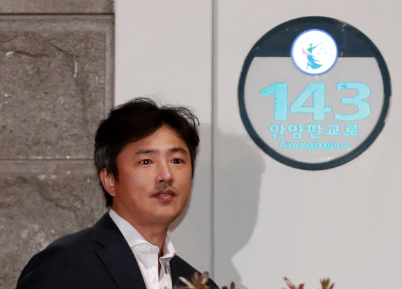 서울구치소 나서는 고영태