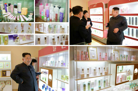 북한 김정은, 평양화장품공장 시찰