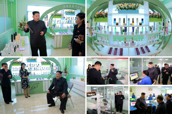 북한 김정은, 평양화장품공장 시찰