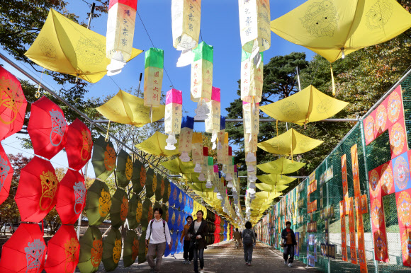 상쾌한 통도사 가을 나들이길