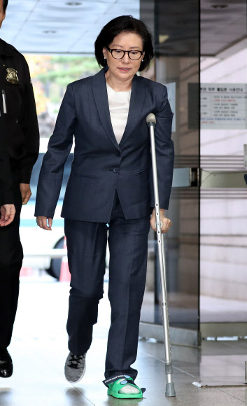 법정 향하는 서미경