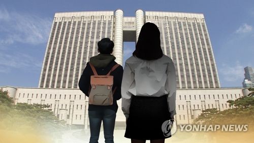 초등학생과 성관계 여교사에 징역 8년 구형 “용서할 수 없다” [연합뉴스TV 제공] 연합뉴스