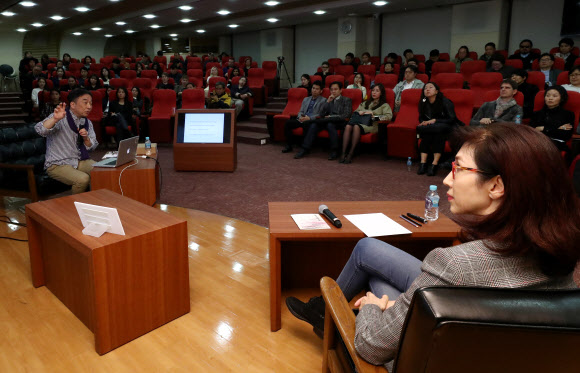 ’네오토피아’ 대담