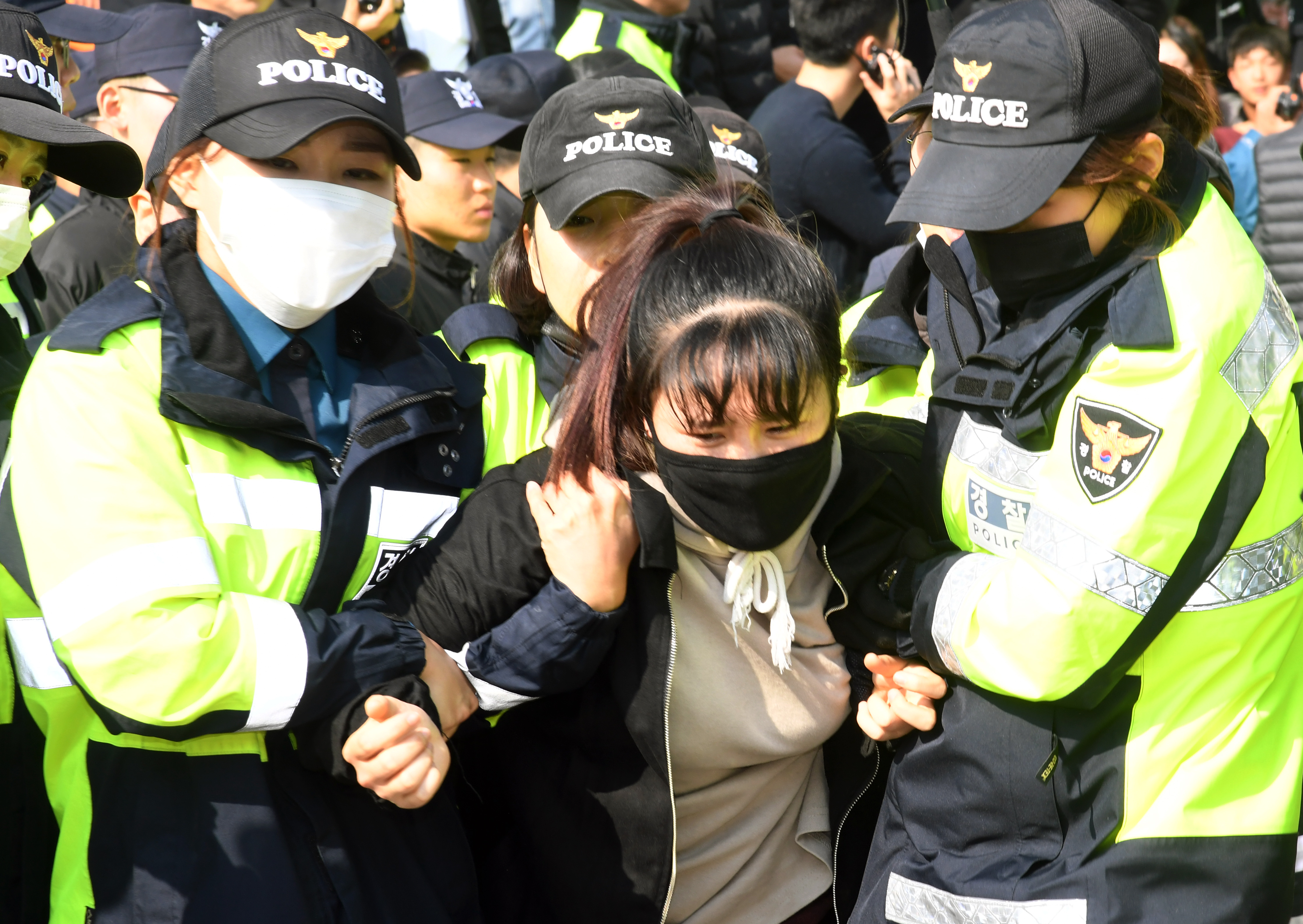 트럼프 반대 시위