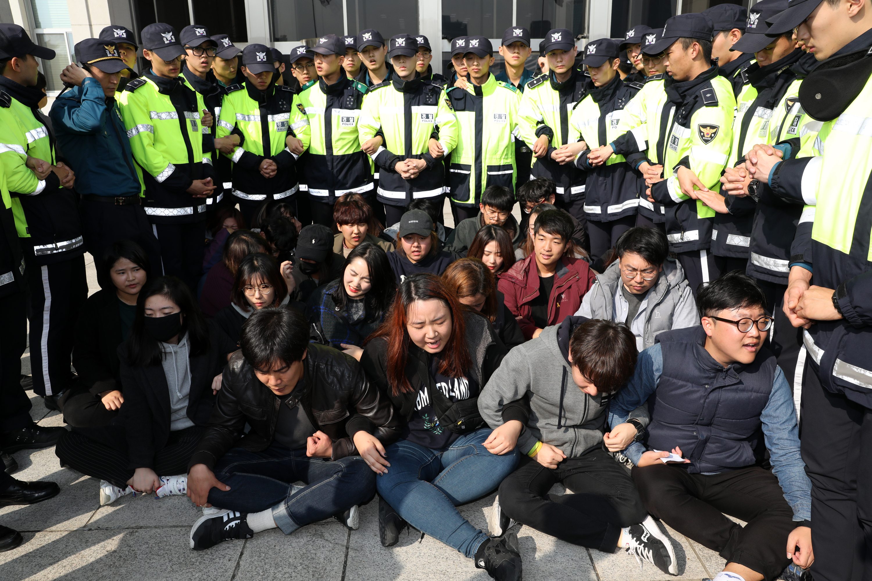 ‘트럼프 방한 반대’