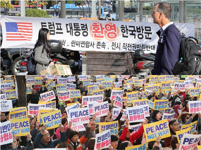5일 오후 서울 도심에서 트럼프 대통령 방한 환영 집회와 트럼프 방한 즈음 시민평화행동 ’Peace not war’ 집회가 각각 열렸다. 이날 집회에서는 트럼프 미국 대통령 방한 환영과 반대 측 양의 입장이 서로 대조를 이뤘다. 사진 위 트럼프 대통령 방한 환영 집회, 아래 트럼프 대통령 방한 반대 집회.  뉴스1