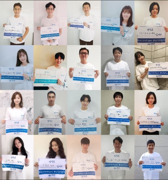 UNHCR 한국대표부 제공