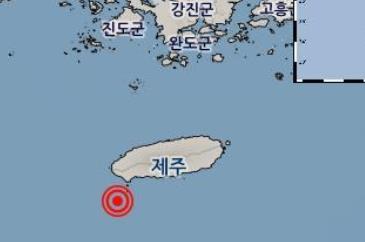 제주 고산 남쪽 해역서 규모 2.5 지진 지진 위치[기상청 홈페이지 캡처] 연합뉴스