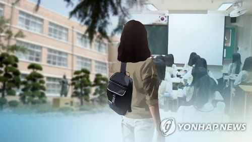 서울 206개 후기고 진학설명회…내달 12∼15일 원서접수 연합뉴스