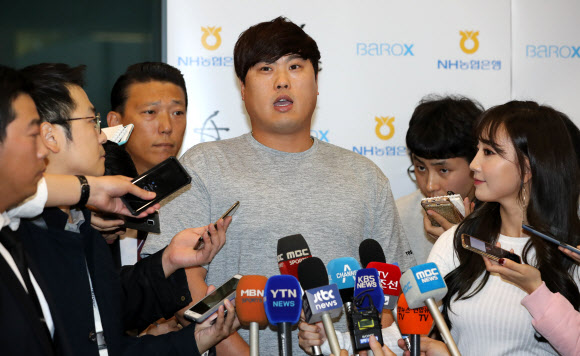 귀국 소감 말하는 류현진