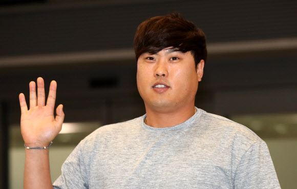 류현진 귀국 인사
