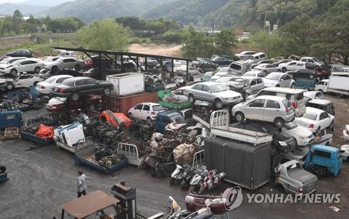 폐차장 자료 사진. 연합뉴스