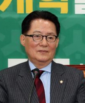 박지원 국민의당 의원 연합뉴스