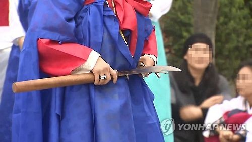 신내림 합숙소 동료 숨지게 한 30대. 연합뉴스