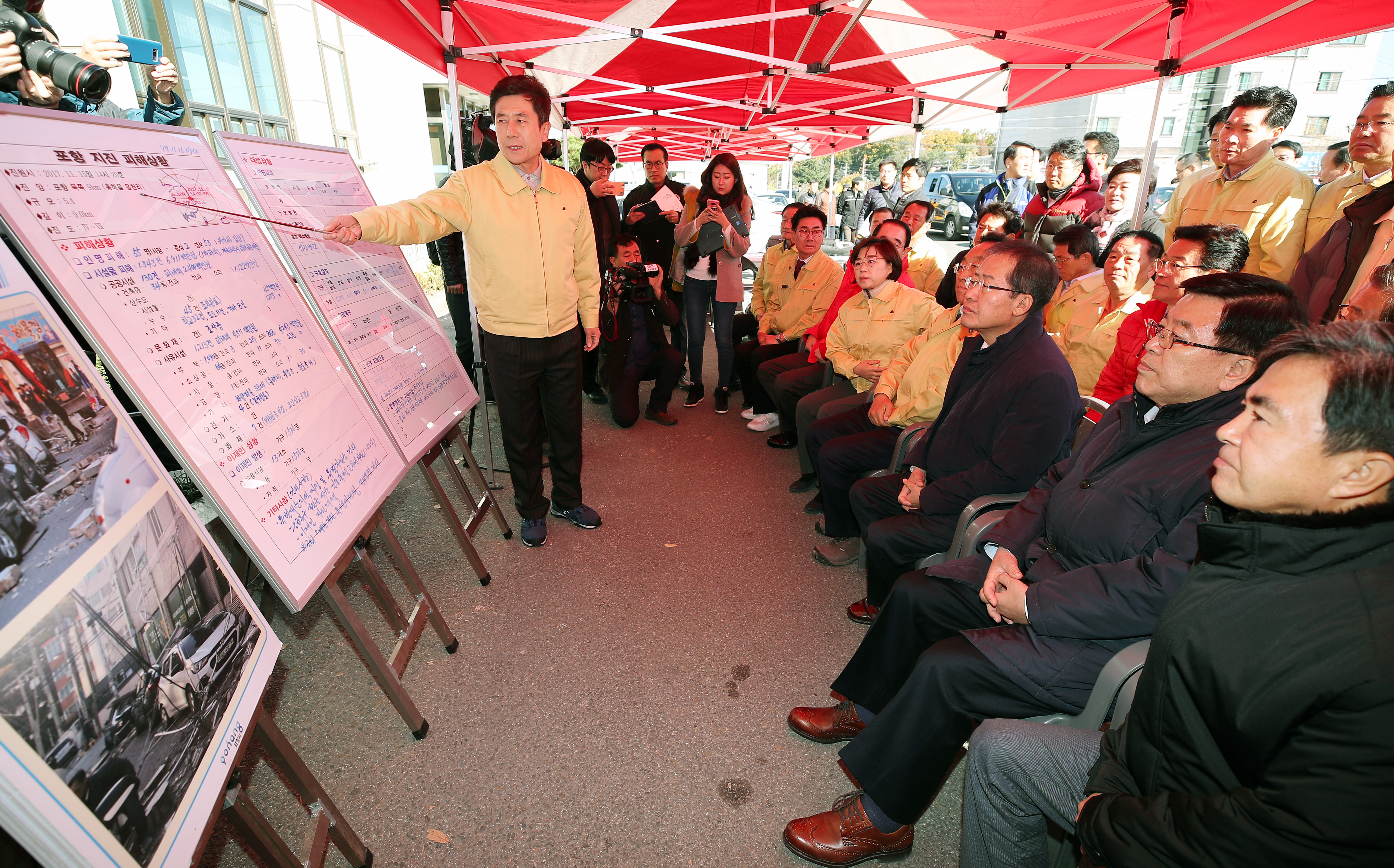 포항 방문한 홍준표 대표