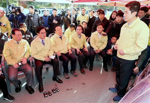 우원식, 지진 피해 상황 청취