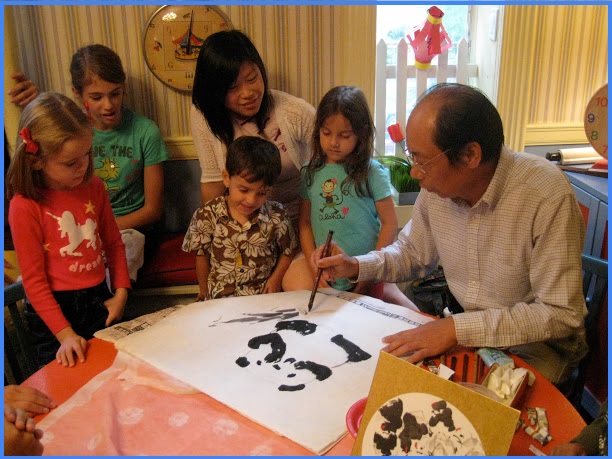 트럼프의 손녀가 중국어를 배우는 학원.  출처:.carousellanguages.com