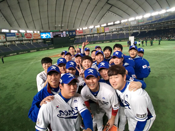 일본 도쿄에서 열린 아시아프로야구챔피언십(APBC)에 출전한 한국 대표팀 선수들. KBO 제공=연합뉴스
