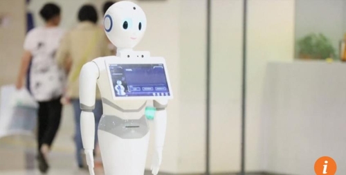 중국 의사시험에 합격한 AI로봇 샤오이 홍콩 사우스차이나모닝포스트(SCMP) 캡처/연합뉴스
