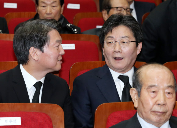 안철수-유승민, 고 김영삼 대통령 추도식 참석