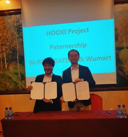 국제환경보전기관 ‘W-재단’은 최근 중국의 월마트로 불리는 대형유통그룹 ‘우메이그룹(Wu-Mart Group, 우마트)’과 후시(Hooxi) 글로벌 자연보전 캠페인(극지방 보전 프로젝트) 관련 파트너십을 체결했다고 전했다.
