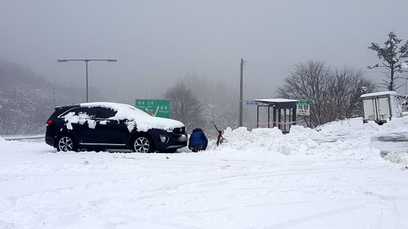 눈길에선 체인 필수