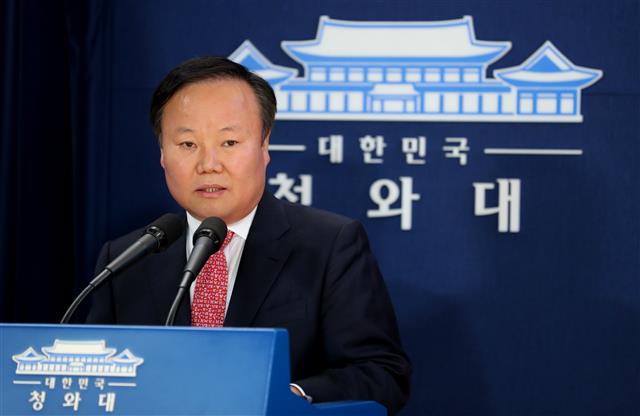 김재원 자유한국당 의원. 연합뉴스