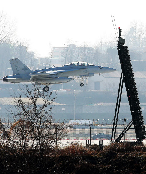 임무 마친 그라울러