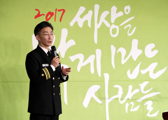 이국종 센터장, 수상 소감