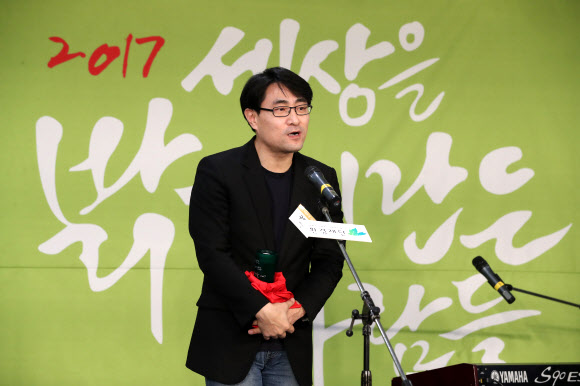 소감 말하는 구범준PD