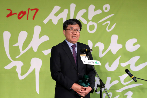 소감 말하는 한무영 교수