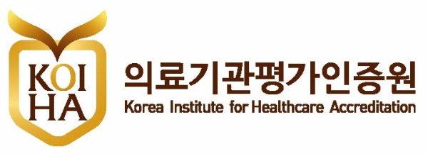 의료기관평가인증원(이하 인증원)은 3주기 급성기병원 인증제의 원활한 시행을 위해 인증기준 개정(안)에 대한 각계의 의견을 수렴하고자 12월 1일 신한WAY홀에서 공청회를 개최한다고 밝혔다.