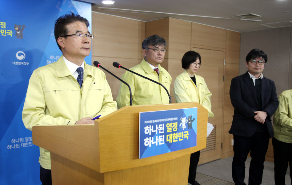 포항 지진 액상화 지층현황 발표